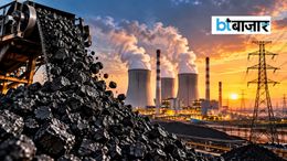 Coal Crisis: तेजी से घट रहा कोयले का स्टॉक, थर्मल पावर प्लांट्स के पास सिर्फ 7 दिन का भंडार थर्मल पावर प्लांट में घटता कोयला, बिजली सप्लाई पर चिंता।