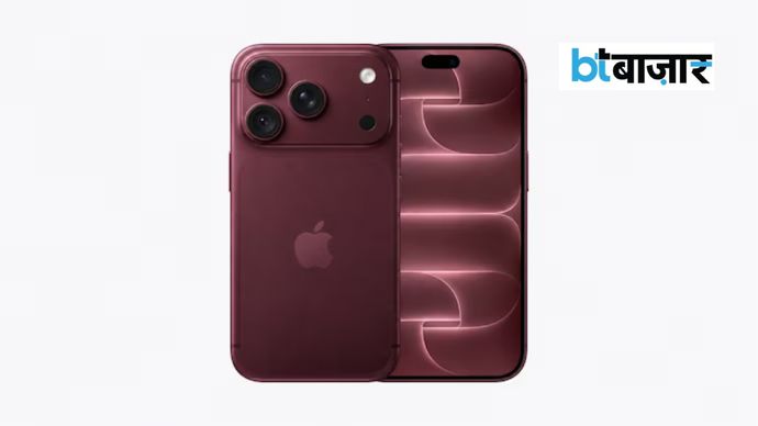 इंडिया iStore, iPhone 18 Pro पर कैशबैक, ट्रेड-इन वैल्यू और एक्सचेंज बोनस ऑफर कर रहा है। (फोटो: Apple) इंडिया iStore, iPhone 18 Pro पर कैशबैक, ट्रेड-इन वैल्यू और एक्सचेंज बोनस ऑफर कर रहा है। (फोटो: Apple)