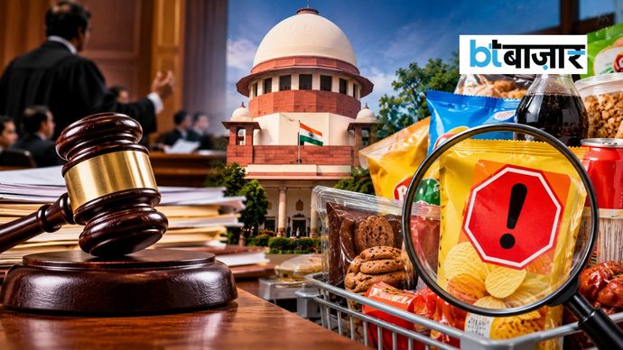 पैकेटबंद खाने पर चेतावनी वाले लेबल को लेकर सुप्रीम कोर्ट सख्त। पैकेटबंद खाने पर चेतावनी वाले लेबल को लेकर सुप्रीम कोर्ट सख्त।