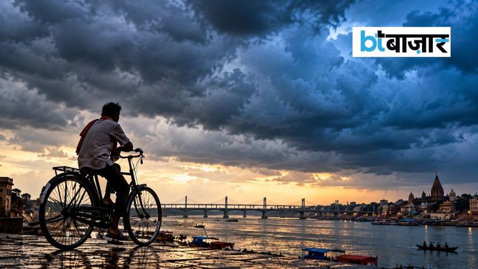 सितंबर में बदला मौसम का मिजाज, दिल्ली में बढ़ी ठंडक। सितंबर में बदला मौसम का मिजाज, दिल्ली में बढ़ी ठंडक।