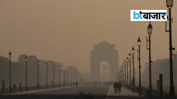 दिल्ली में धुंध भरी सुबह के दौरान इंडिया गेट का नजारा। (सांकेतिक फोटो: पीटीआई) दिल्ली में धुंध भरी सुबह के दौरान इंडिया गेट का नजारा। (सांकेतिक फोटो: पीटीआई)