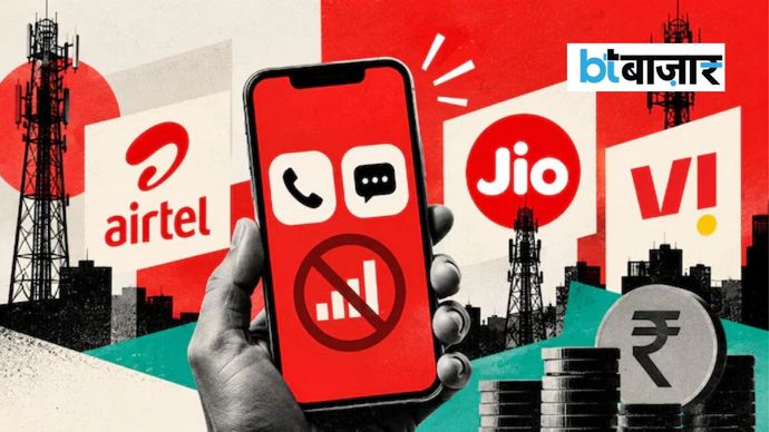 सांकेतिक तस्वीर, AI की मदद से तैयार की गई। सांकेतिक तस्वीर, AI की मदद से तैयार की गई।