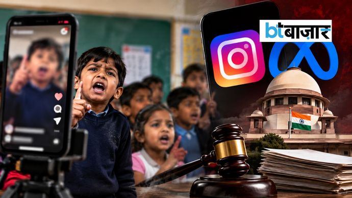 बच्चों के राजनीतिक वीडियो पर NHRC सख्त, Meta को नोटिस। (फोटो: AI जनरेटेड) Give feedback बच्चों के राजनीतिक वीडियो पर NHRC सख्त, Meta को नोटिस। (फोटो: AI जनरेटेड) Give feedback