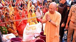 कुशीनगर में नारायणी नदी का तटबंध टूटा, कई गांव जलमग्न! सीएम योगी पहुंचे मौके पर, राहत का ऐलान
