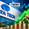 Tata Tech के शेयर में 3% से ज्यादा तेजी, टाटा ट्रस्ट से जुड़ी खबर पर कंपनी ने दिया स्पष्टीकरण; जानें पूरा मामला