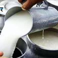 Milk Price Hike: आम लोगों को झटका, 1 अक्टूबर से ₹2 महंगा होगा दूध, जानिए नए रेट