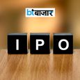 Eventions IPO को मिला मजबूत रिस्पॉन्स, QIB हिस्से में 19.89 गुना बोली, जानें GMP और निवेश की पूरी डिटेल