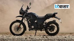 लॉन्च होते ही Royal Enfield की इस बाइक की जबरदस्त डिमांड, कंपनी को रोकनी पड़ी बुकिंग, जानें क्या है वजह