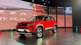 सितंबर में Maruti Suzuki की बंपर बिक्री! बिकीं 2.36 लाख गाड़ियां, SUV ने दिखाई ताकत