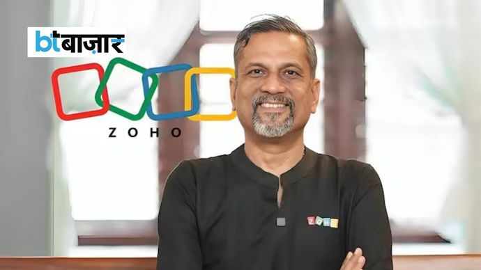 Zoho ने अपना Cloud बनाया है, जिसे Catalyst के जरिए Developers के लिए खोला जा रहा है। Zoho ने अपना Cloud बनाया है, जिसे Catalyst के जरिए Developers के लिए खोला जा रहा है।