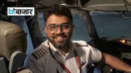 कैप्टन स्मित की बहादुरी को मिला ₹1 करोड़ का सम्मान! इस कंपनी ने किया बड़ा ऐलान