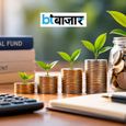 SIP Stop या Pause... पैसों की जरूरत पड़ने पर क्या करें? पहले समझ लें दोनों में अंतर