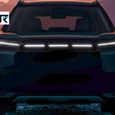 नए अवतार में आ रही Honda Elevate, लॉन्च से पहले पहली झलक आई सामने