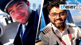 Cockpit में Captain Smit पर Crash Axe से हुआ था हमला, UAE की जांच में सामने आया बड़ा खुलासा UAE ने FlyDubai के Cockpit में हुए हमले को बताया 'आतंकी हमला'।