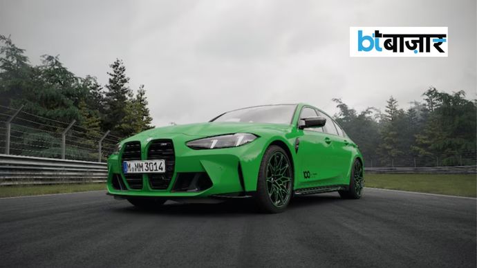 BMW M3 100 Jahre Nürburgring edition BMW M3 100 Jahre Nürburgring edition