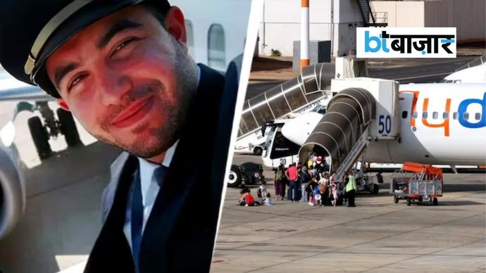 flydubai का को-पायलट हमाम अल-हमानी कैप्टन स्मित पर हमले और विमान हाईजैक की कोशिश के मामले में यूएई की हिरासत में है। flydubai का को-पायलट हमाम अल-हमानी कैप्टन स्मित पर हमले और विमान हाईजैक की कोशिश के मामले में यूएई की हिरासत में है।