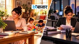 ₹1.5 लाख की नौकरी छोड़ चुनी ₹75,000 की सैलरी! आधी कमाई के बाद भी Working Mom को क्यों नहीं है अफसोस? कई कामकाजी मांओं के लिए सबसे अच्छी नौकरी हमेशा ज्यादा सैलरी वाली नहीं होती। (फोटो: India Today)