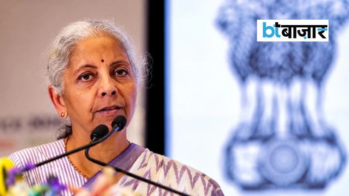 यह बदलाव टैक्स रेट में बदलाव से आगे बढ़कर टैक्स सिस्टम को आसान बनाने की रणनीति का हिस्सा है। यह बदलाव टैक्स रेट में बदलाव से आगे बढ़कर टैक्स सिस्टम को आसान बनाने की रणनीति का हिस्सा है।
