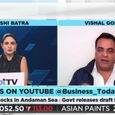 Direct Bonds vs Debt Funds: बेहतर रिटर्न के लिए कहां लगाएं पैसा? एक्सपर्ट से समझें