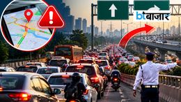 Delhi Traffic Alert: बारापुला फेज-III पर भारी जाम! इस तरफ डायवर्ट किया गया ट्रैफिक बारापुला फेज-III पर भारी ट्रैफिक और रूट डायवर्जन