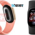 Google का नया Fitbit Edge हुआ लीक, Pixel Watch जैसे फीचर्स के साथ मिलेगा 7 दिन का बैटरी बैकअप