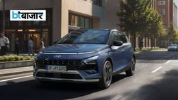 Hyundai Bayon: शुरू हुई बुकिंग, इस दिन होगी लॉन्च