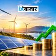 IREDA शेयर में तेजी! MNRE के साथ वित्त वर्ष 2026-27 के लिए साइन हुआ MoU - जानें पूरी डिटेल