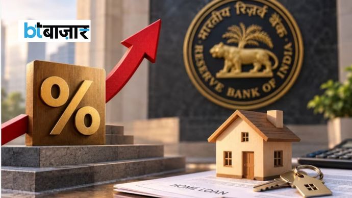 रेपो-लिंक्ड होम लोन में रेट बढ़ने पर बैंक की पॉलिसी के हिसाब से EMI बढ़ सकती है या लोन की अवधि लंबी हो सकती है। रेपो-लिंक्ड होम लोन में रेट बढ़ने पर बैंक की पॉलिसी के हिसाब से EMI बढ़ सकती है या लोन की अवधि लंबी हो सकती है।