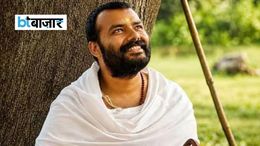 फिल्म हनुमान अंश का गजब का क्रेज! हिंदी के बाद अब इस भाषा में रिलीज होगी मूवी- ₹424 करोड़ के पार पहुंचा कलेक्शन