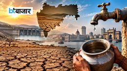कम बारिश के बाद महाराष्ट्र में बढ़ी चिंता, पानी बचाने के लिए सरकार ने उठाया ये कदम
