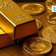 त्योहारी सीजन से पहले Gold में 26% की गिरावट, क्या बन रहा खरीदारी का मौका? Tata MF ने बताया