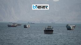होर्मुज स्ट्रेट में फिर निशाना बना जहाज, 11 भारतीय नाविक घायल; भारत ने जताई चिंता