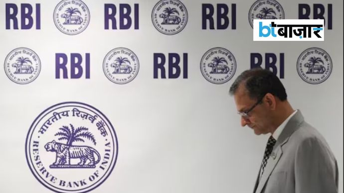 RBI MPC 2026: गवर्नर संजय मल्होत्रा ने GDP ग्रोथ अनुमान में 40 बेसिस पॉइंट की बढ़ोतरी की RBI MPC 2026: गवर्नर संजय मल्होत्रा ने GDP ग्रोथ अनुमान में 40 बेसिस पॉइंट की बढ़ोतरी की