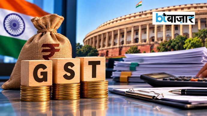 GST 2.0 में बड़े सुधारों की तैयारी GST 2.0 में बड़े सुधारों की तैयारी
