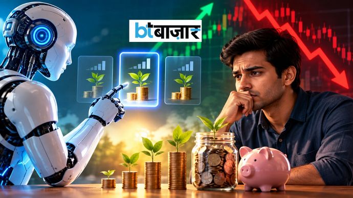 निवेश में AI की मदद, लेकिन आखिरी फैसला आपका निवेश में AI की मदद, लेकिन आखिरी फैसला आपका