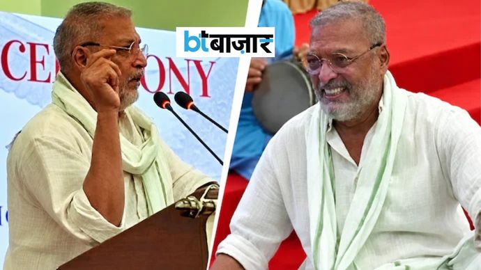 नाना पाटेकर के आखिरी वीडियो में वह गोवा में डांस करते और तबला बजाते नजर आए (स्क्रीनग्रैब: PTI वीडियो) नाना पाटेकर के आखिरी वीडियो में वह गोवा में डांस करते और तबला बजाते नजर आए (स्क्रीनग्रैब: PTI वीडियो)
