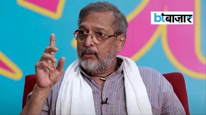 नाना पाटेकर का सफर: ₹35 महीने की नौकरी से ऐसे बने बॉलीवुड स्टार नाना पाटेकर का सफर: ₹35 महीने की नौकरी से ऐसे बने बॉलीवुड स्टार