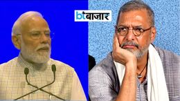 उनकी वाणी जितनी तेज थी, खामोशी भी उतनी प्रभावी...' नाना पाटेकर को याद कर बोले पीएम मोदी