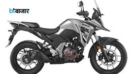 Suzuki V-Strom SX नए कलर में लॉन्च...जानें इस एडवेंचर बाइक में क्या है खास