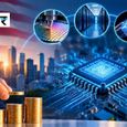 AI सेक्टर पर Edelweiss Fund का भरोसा! पोर्टफोलियो का 40% से ज्यादा हिस्सा इन कंपनियों में निवेश