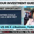 AI और डेटा सेंटर से बदल रहा रियल एस्टेट सेक्टर! क्या REITs में निवेश से मिलेगा फायदा?