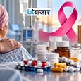 कैंसर का इलाज होगा सस्ता, सरकार ने दवाओं के मार्जिन पर लगाई लगाम