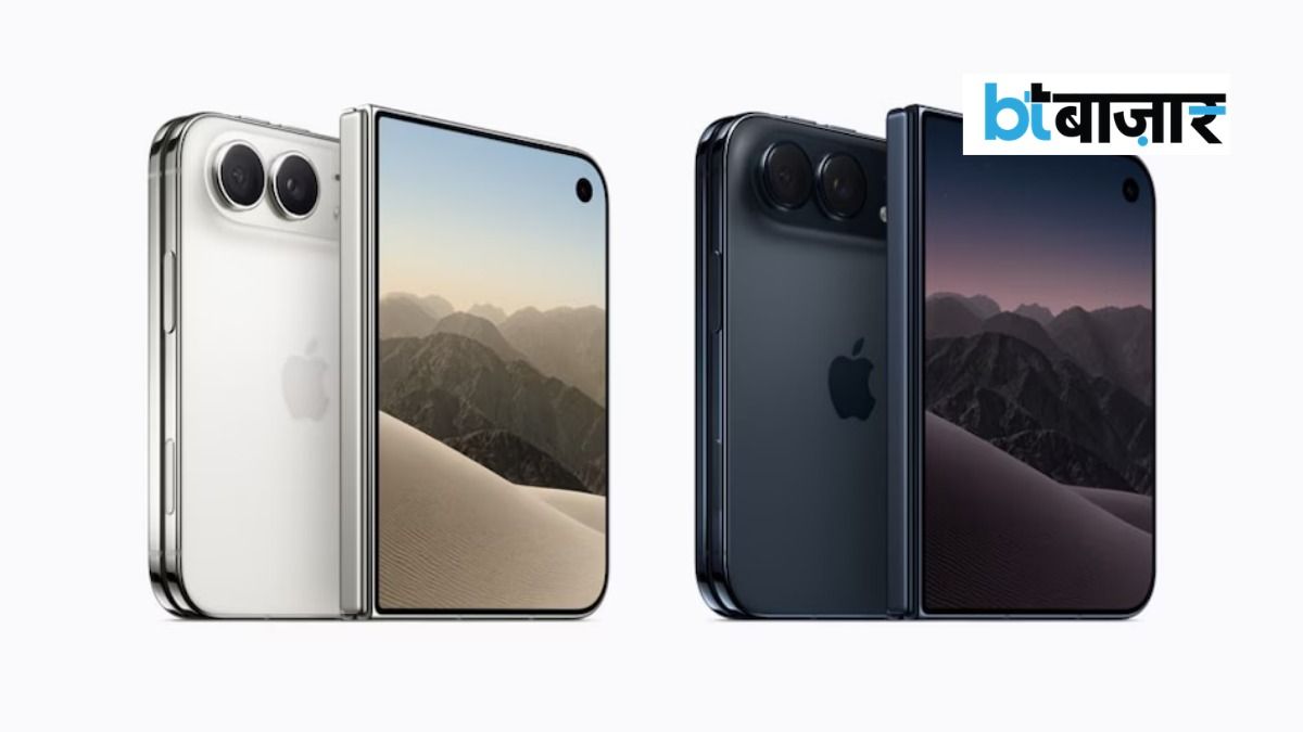 Apple का पहला फोल्डेबल स्मार्टफोन iPhone Duo