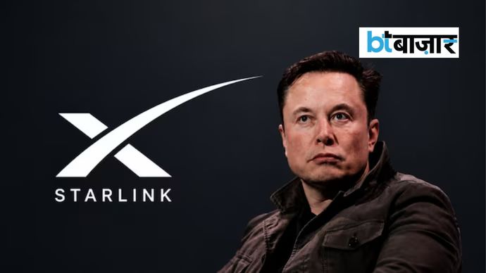 भारत में Starlink लाने की एलन मस्क की मांग को नजरअंदाज करना चाहिए। भारत में Starlink लाने की एलन मस्क की मांग को नजरअंदाज करना चाहिए।