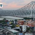 मुंबई में 37,500 तो कोलकाता में सिर्फ 4,650 नए घर लॉन्च! आखिर बिल्डर इस शहर में क्यों नहीं बढ़ा रहे सप्लाई?
