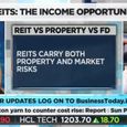 डेटा सेंटर और AI से रियल एस्टेट में आएगी नई तेजी? REITs के जरिए निवेशकों को कैसे मिल सकता है फायदा, जानें