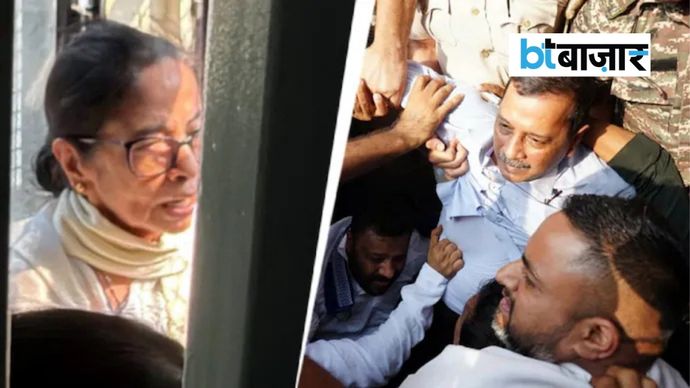 ममता बनर्जी और अरविंद केजरीवाल को दिल्ली में हिरासत में लिया गया। ममता की पार्टी के पांच अन्य नेता भी हिरासत में लिए गए। (फाइल फोटो: ITG) ममता बनर्जी और अरविंद केजरीवाल को दिल्ली में हिरासत में लिया गया। ममता की पार्टी के पांच अन्य नेता भी हिरासत में लिए गए। (फाइल फोटो: ITG)