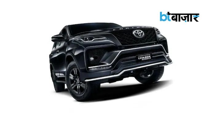 2026 Toyota Fortuner Leader Edition 2026 Toyota Fortuner Leader Edition