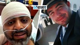 फ्लाईदुबई की फ्लाइट में भारतीय पायलट पर हमले की होगी जांच, केंद्र ने NIA को सौंपी जिम्मेदारी