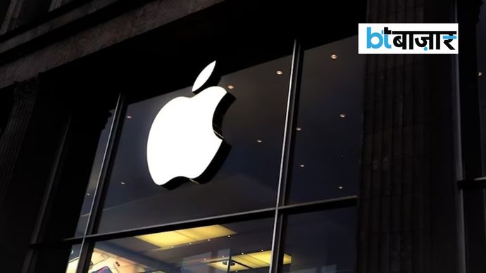 Apple नया स्मार्ट होम हब और अपग्रेडेड डिवाइस लॉन्च कर अपनी स्मार्ट होम रेंज बढ़ा सकता है। Apple नया स्मार्ट होम हब और अपग्रेडेड डिवाइस लॉन्च कर अपनी स्मार्ट होम रेंज बढ़ा सकता है।
